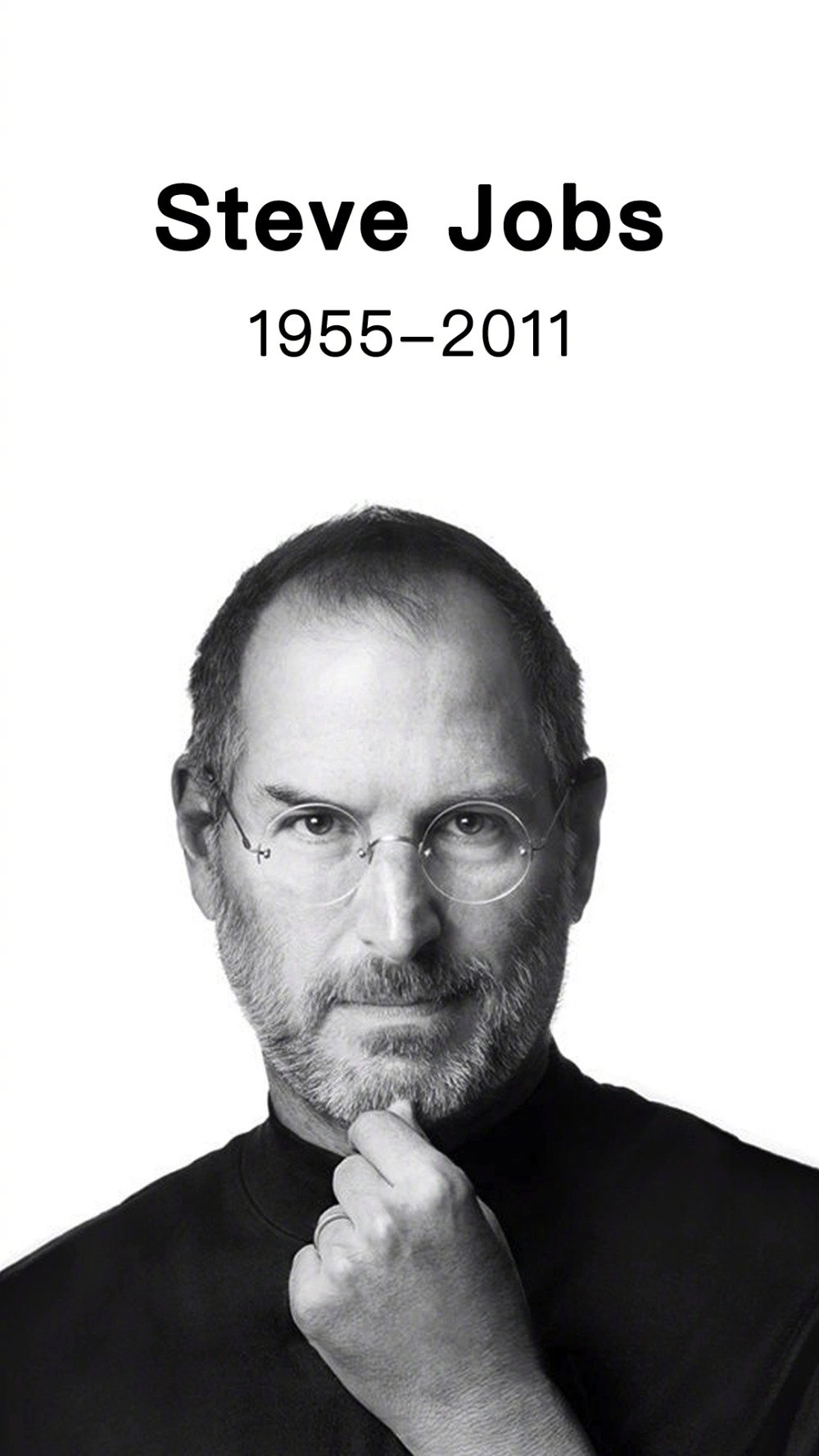 乔布斯回归苹果 如何带领苹果东山再起