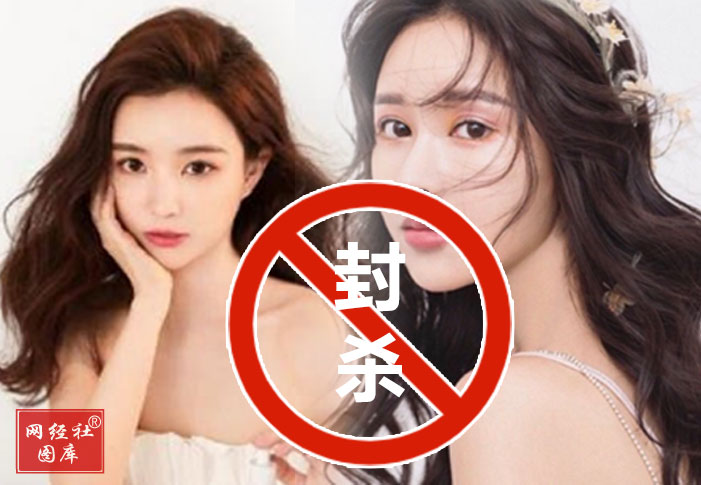 又一带货主播偷逃税被追缴并罚6200万元!在快手上有2400万粉丝休闲区蓝鸢梦想 - Www.slyday.coM 又一带货主播偷逃税被追缴并罚6200万元!在快手上有2400万粉丝休闲区蓝鸢梦想 - Www.slyday.coM