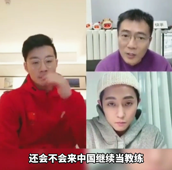 安贤洙在<a href=