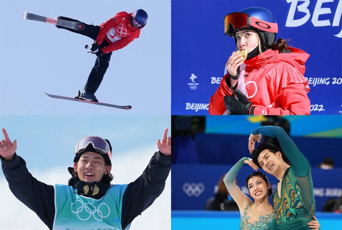 40年历史头一回，中国冬奥会金牌首次超<a href=