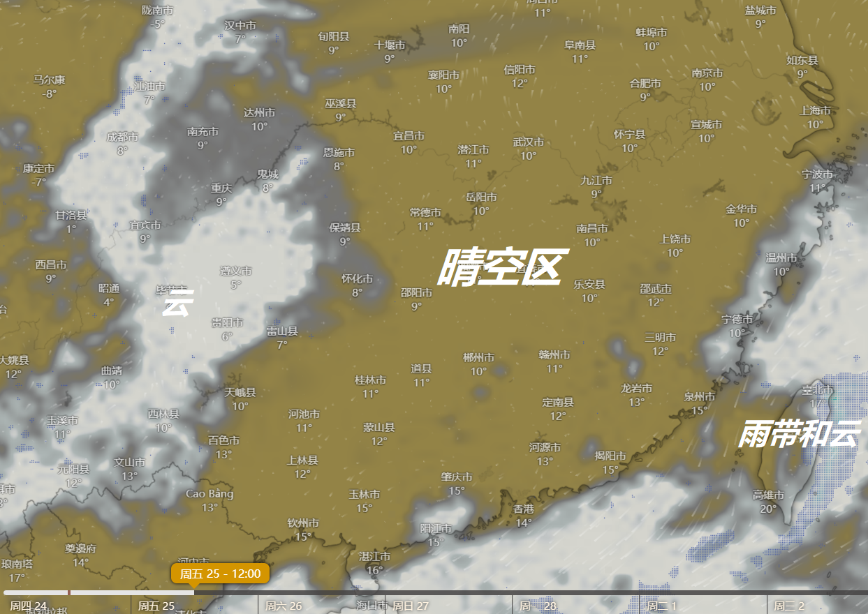 上海天气预报雷达图_(上海天气预报雷达图最新)