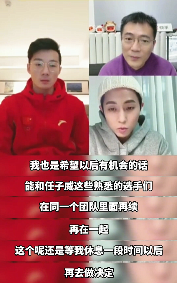 安贤洙在<a href=