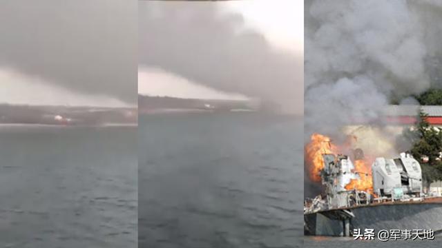 乌克兰海军一夜间被全歼,首都岌岌可危,美航母被俄军包围不敢救休闲区蓝鸢梦想 - Www.slyday.coM 乌克兰海军一夜间被全歼,首都岌岌可危,美航母被俄军包围不敢救休闲区蓝鸢梦想 - Www.slyday.coM