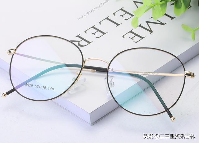 双眼近视度数相差几百度可以手术摘镜吗