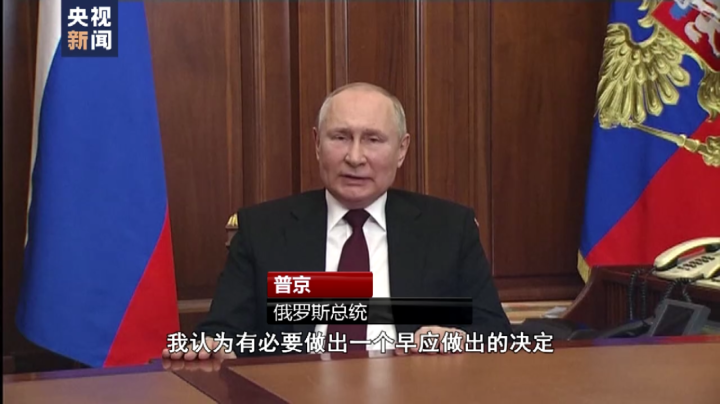 乌克兰实施为期30天紧急状态,连线在乌克兰的浙江留学生→休闲区蓝鸢梦想 - Www.slyday.coM 乌克兰实施为期30天紧急状态,连线在乌克兰的浙江留学生→休闲区蓝鸢梦想 - Www.slyday.coM