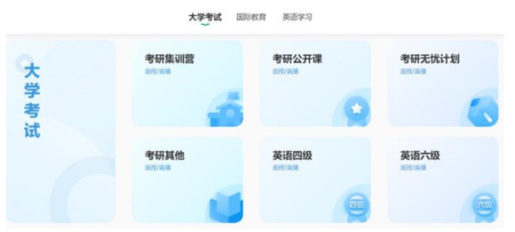 新东方巨亏57亿,市值跌90%,俞敏洪:不认输休闲区蓝鸢梦想 - Www.slyday.coM 新东方巨亏57亿,市值跌90%,俞敏洪:不认输休闲区蓝鸢梦想 - Www.slyday.coM