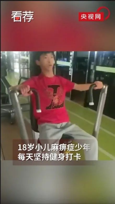 百万粉丝网红竟是缅北诈骗团伙成员!【三分钟法治新闻全知道】休闲区蓝鸢梦想 - Www.slyday.coM 百万粉丝网红竟是缅北诈骗团伙成员!【三分钟法治新闻全知道】休闲区蓝鸢梦想 - Www.slyday.coM