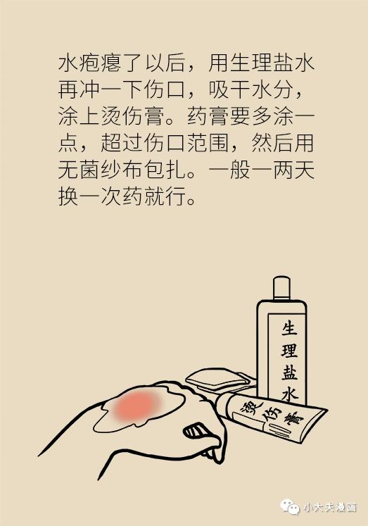4e5e-9ab213288e7106353ab1d8bee294e4e5.jpg