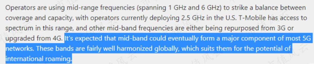 (來源:T-Mobile官網)