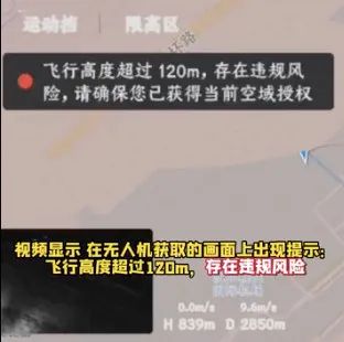 百万粉丝网红竟是缅北诈骗团伙成员!【三分钟法治新闻全知道】休闲区蓝鸢梦想 - Www.slyday.coM 百万粉丝网红竟是缅北诈骗团伙成员!【三分钟法治新闻全知道】休闲区蓝鸢梦想 - Www.slyday.coM