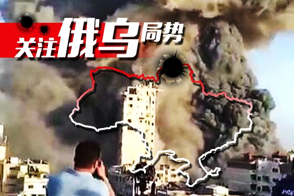 全球股市巨震!油价疯涨!中国大使馆:在乌中国公民可在车身明显处贴上中国国旗休闲区蓝鸢梦想 - Www.slyday.coM 全球股市巨震!油价疯涨!中国大使馆:在乌中国公民可在车身明显处贴上中国国旗休闲区蓝鸢梦想 - Www.slyday.coM