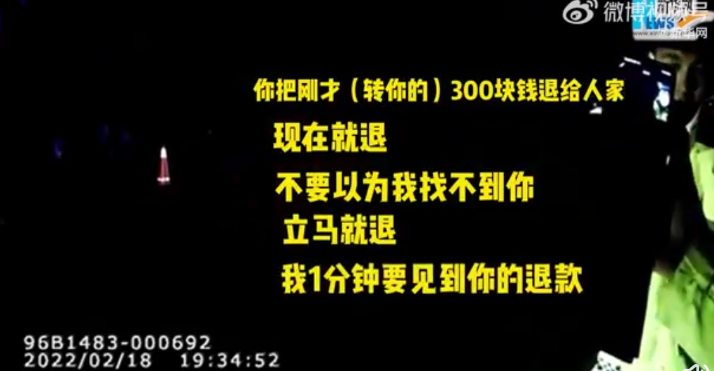 百万粉丝网红竟是缅北诈骗团伙成员!【三分钟法治新闻全知道】休闲区蓝鸢梦想 - Www.slyday.coM 百万粉丝网红竟是缅北诈骗团伙成员!【三分钟法治新闻全知道】休闲区蓝鸢梦想 - Www.slyday.coM