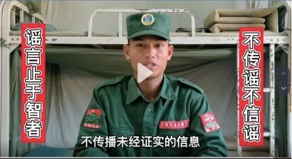 “网红李赛高诈骗成员”竟是全网大乌龙!本人发声是学生,传播路径剖析休闲区蓝鸢梦想 - Www.slyday.coM “网红李赛高诈骗成员”竟是全网大乌龙!本人发声是学生,传播路径剖析休闲区蓝鸢梦想 - Www.slyday.coM