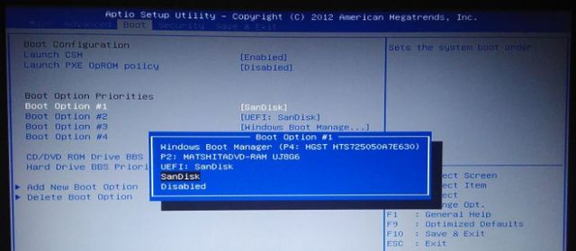 怎么进入uefi bios系统 4f7b-eb1b2d008d412549f7f761b5cc7c9fea.jpg