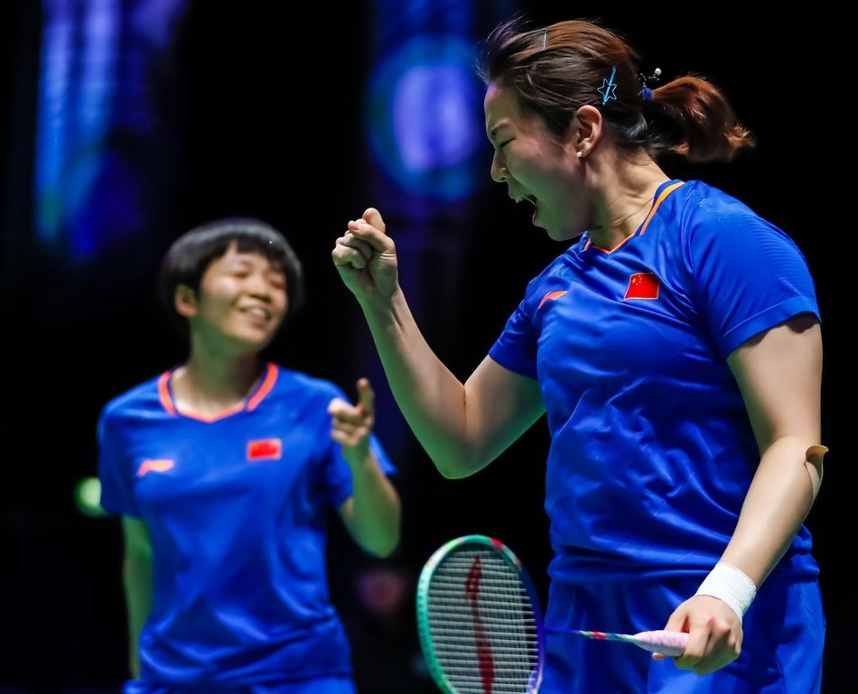 国羽报名<a href=