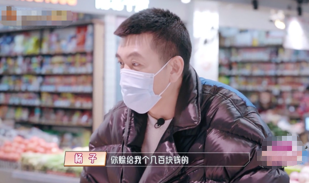 华晨宇当表演老师，张大大碰瓷<a href=