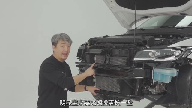 这辆大众宝来的前后防撞梁部分……