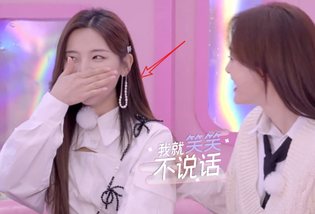 华晨宇当表演老师，张大大碰瓷<a href=