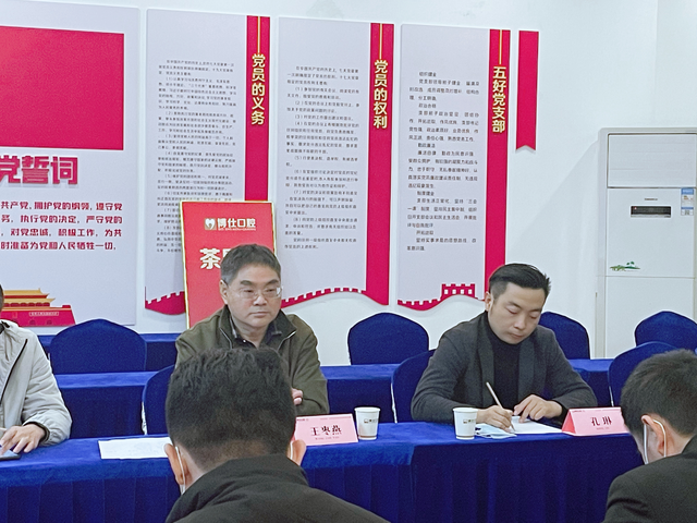 “羊台茶座”文学沙龙系列讲座第94期《我热爱的散文》成功举办 “羊台茶座”文学沙龙系列讲座第94期《我热爱的散文》成功举办