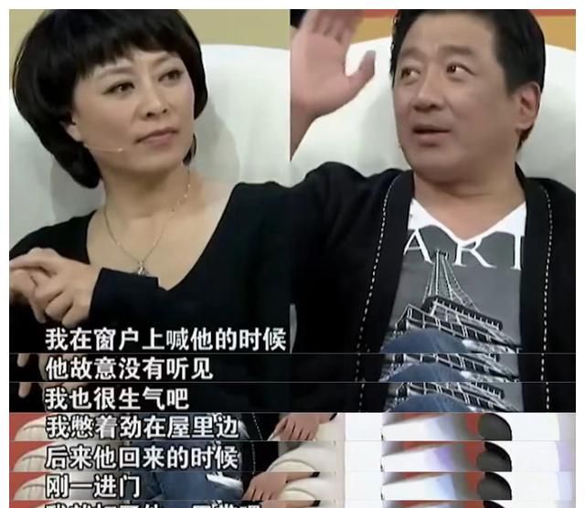 丁勇岱的妻子赵雪华与丈夫一见钟情后闪婚平淡的生活充满甜蜜