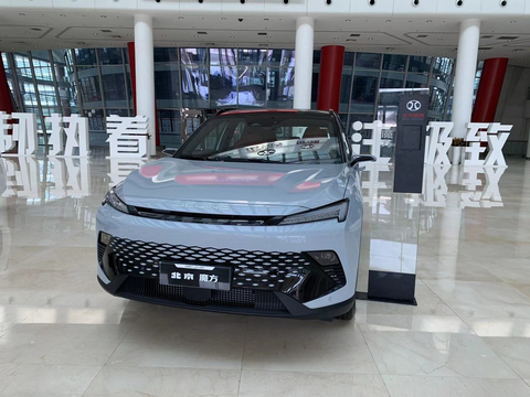 北京车展上市！最不像燃油车的燃油车 北京汽车魔方