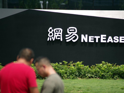 带你直击全球顶级赛事每一个精彩瞬间