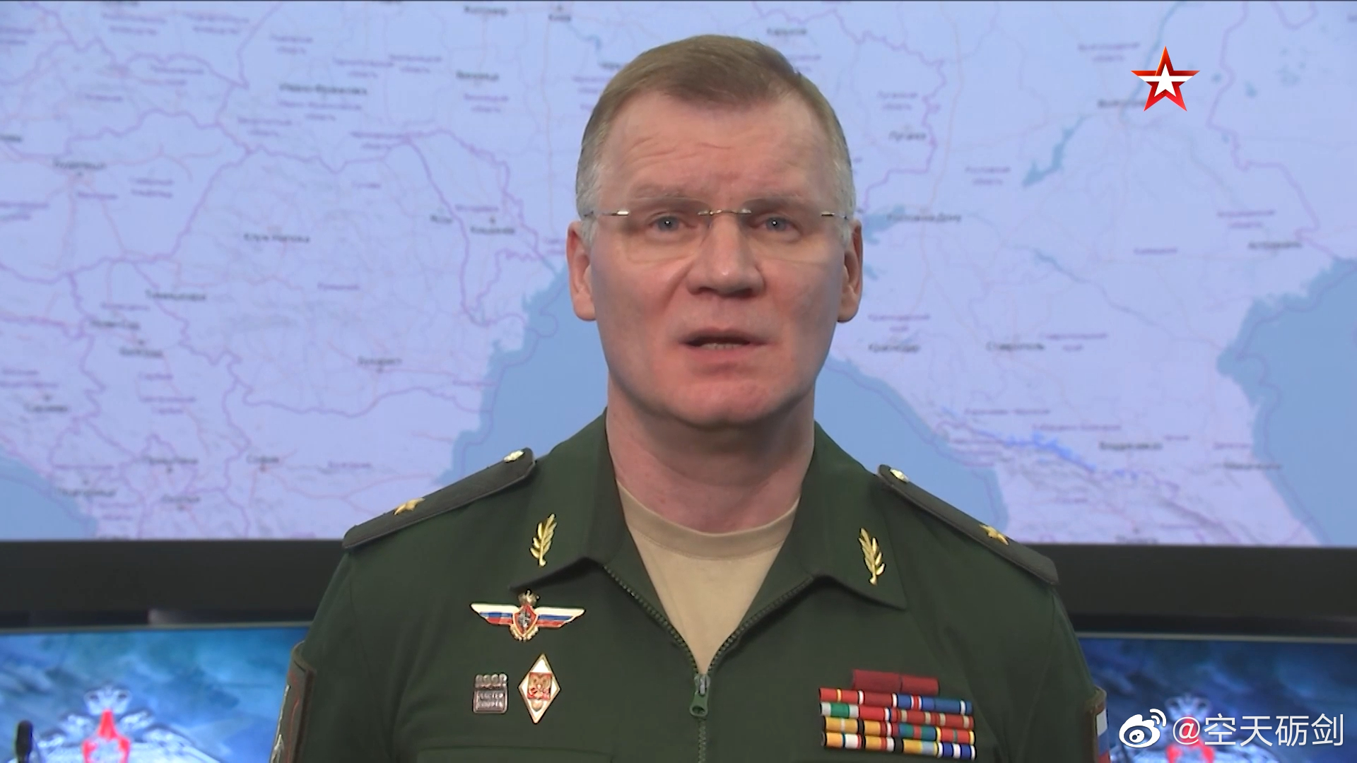 俄罗斯国防部：纳戈尔诺-卡拉巴赫冲突地区局势加剧 - 2022年8月4日, 俄罗斯卫星通讯社