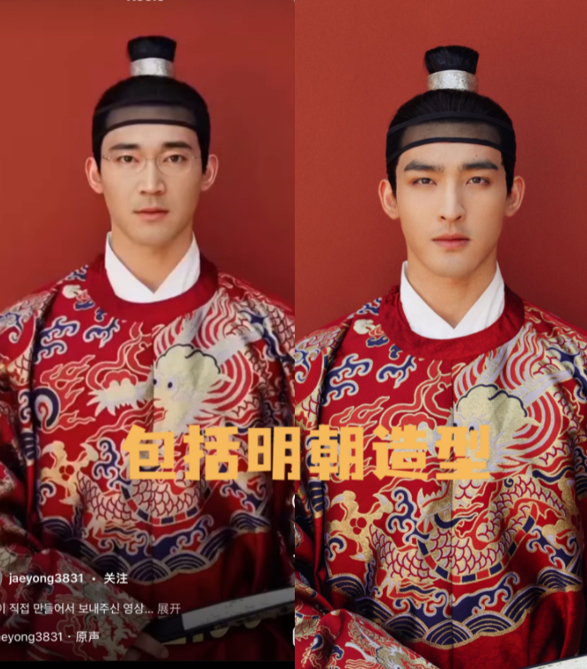 国内男星自曝被<a href=