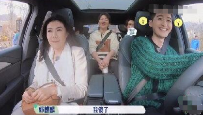 华晨宇当表演老师，张大大碰瓷<a href=