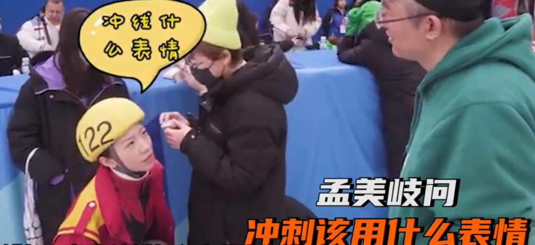 华晨宇当表演老师，张大大碰瓷<a href=