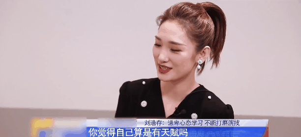 华晨宇当表演老师，张大大碰瓷<a href=