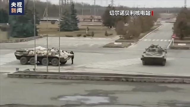 紧急通知!包机接返中国公民!冲突已致乌137人死亡!俄乌局势最新汇总!休闲区蓝鸢梦想 - Www.slyday.coM 紧急通知!包机接返中国公民!冲突已致乌137人死亡!俄乌局势最新汇总!休闲区蓝鸢梦想 - Www.slyday.coM