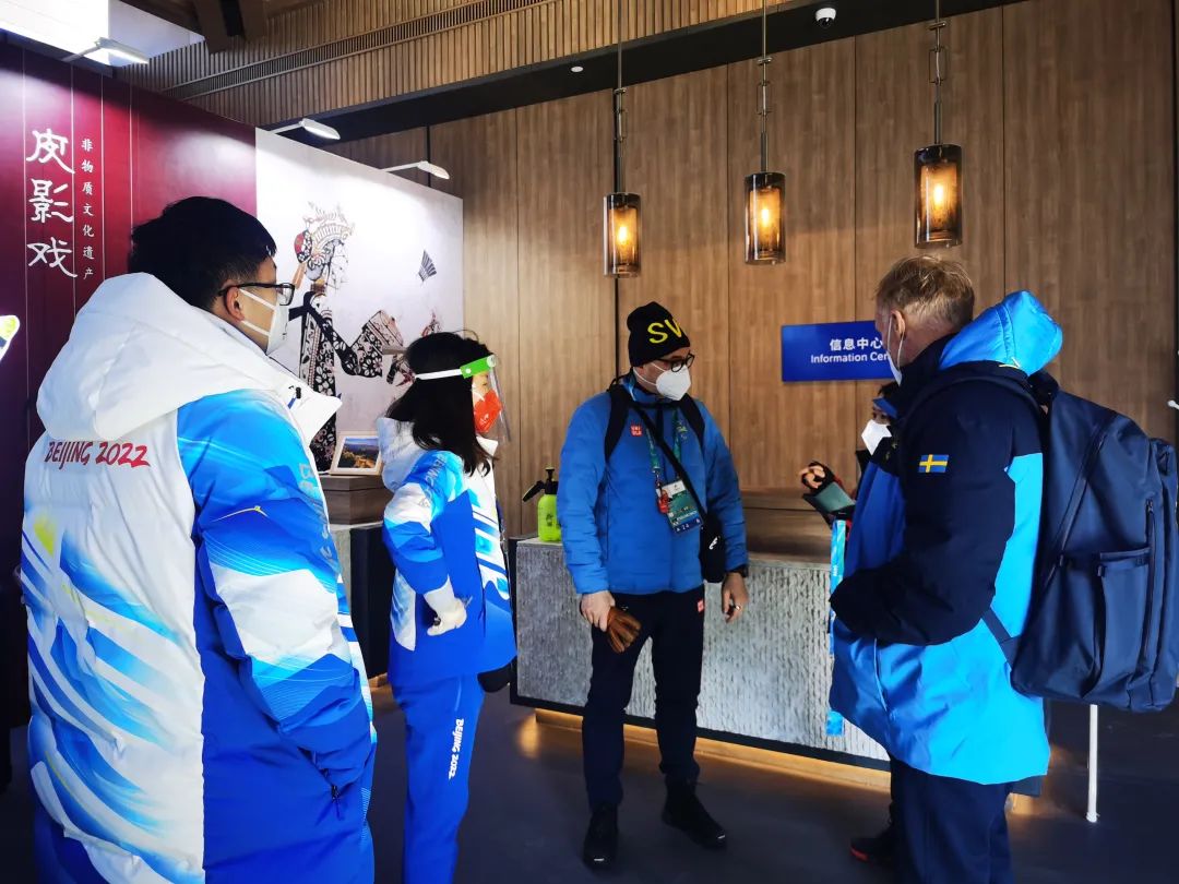 冬残奥村开村,雪容融上岗,这些细节真暖心→休闲区蓝鸢梦想 - Www.slyday.coM 冬残奥村开村,雪容融上岗,这些细节真暖心→休闲区蓝鸢梦想 - Www.slyday.coM