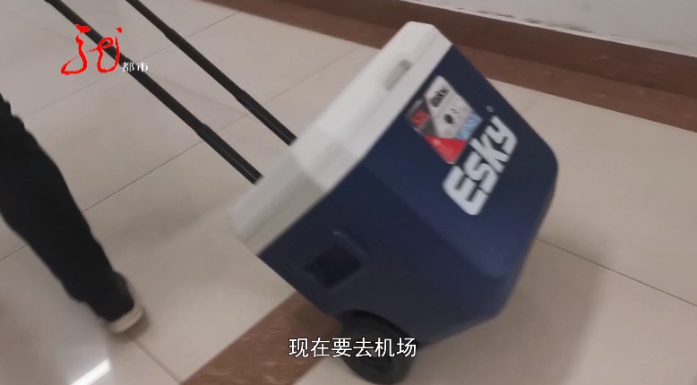 哈尔滨一男子去世,家属做出艰难决定,捐献出所有器官,把大爱留在人间休闲区蓝鸢梦想 - Www.slyday.coM 哈尔滨一男子去世,家属做出艰难决定,捐献出所有器官,把大爱留在人间休闲区蓝鸢梦想 - Www.slyday.coM