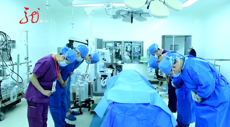 哈尔滨一男子去世,家属做出艰难决定,捐献出所有器官,把大爱留在人间休闲区蓝鸢梦想 - Www.slyday.coM 哈尔滨一男子去世,家属做出艰难决定,捐献出所有器官,把大爱留在人间休闲区蓝鸢梦想 - Www.slyday.coM