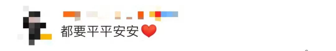 紧急通知!包机接返中国公民!冲突已致乌137人死亡!俄乌局势最新汇总!休闲区蓝鸢梦想 - Www.slyday.coM 紧急通知!包机接返中国公民!冲突已致乌137人死亡!俄乌局势最新汇总!休闲区蓝鸢梦想 - Www.slyday.coM