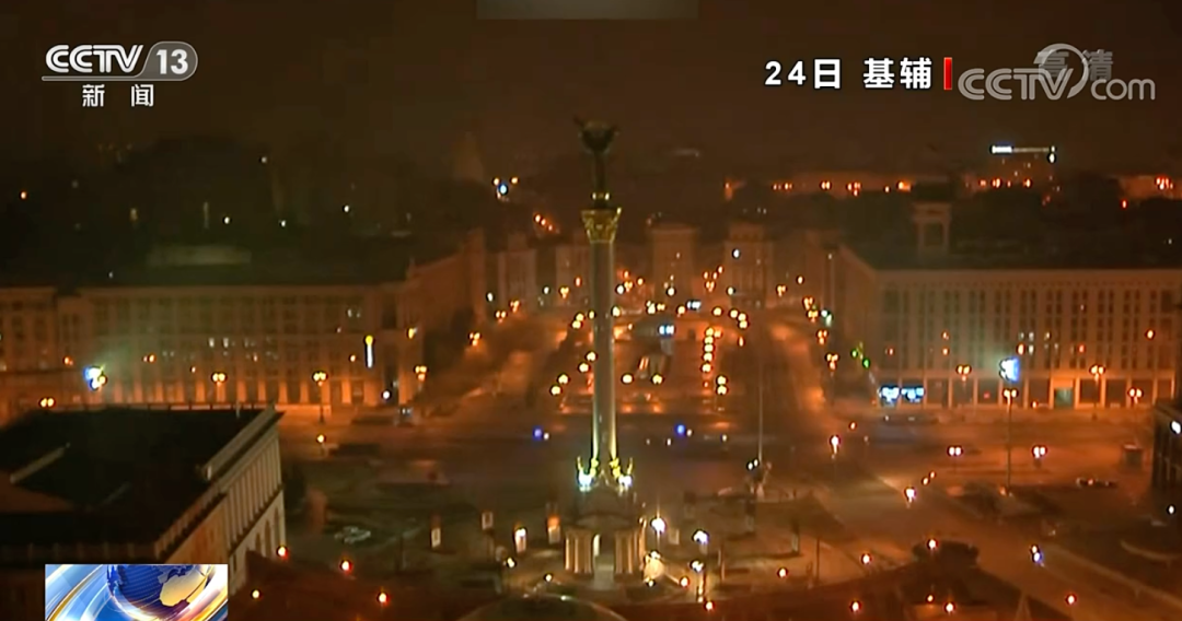 紧急通知!包机接返中国公民!冲突已致乌137人死亡!俄乌局势最新汇总!休闲区蓝鸢梦想 - Www.slyday.coM 紧急通知!包机接返中国公民!冲突已致乌137人死亡!俄乌局势最新汇总!休闲区蓝鸢梦想 - Www.slyday.coM