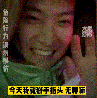 当冰墩墩有了大长腿之后,当时我就破防了!休闲区蓝鸢梦想 - Www.slyday.coM 当冰墩墩有了大长腿之后,当时我就破防了!休闲区蓝鸢梦想 - Www.slyday.coM