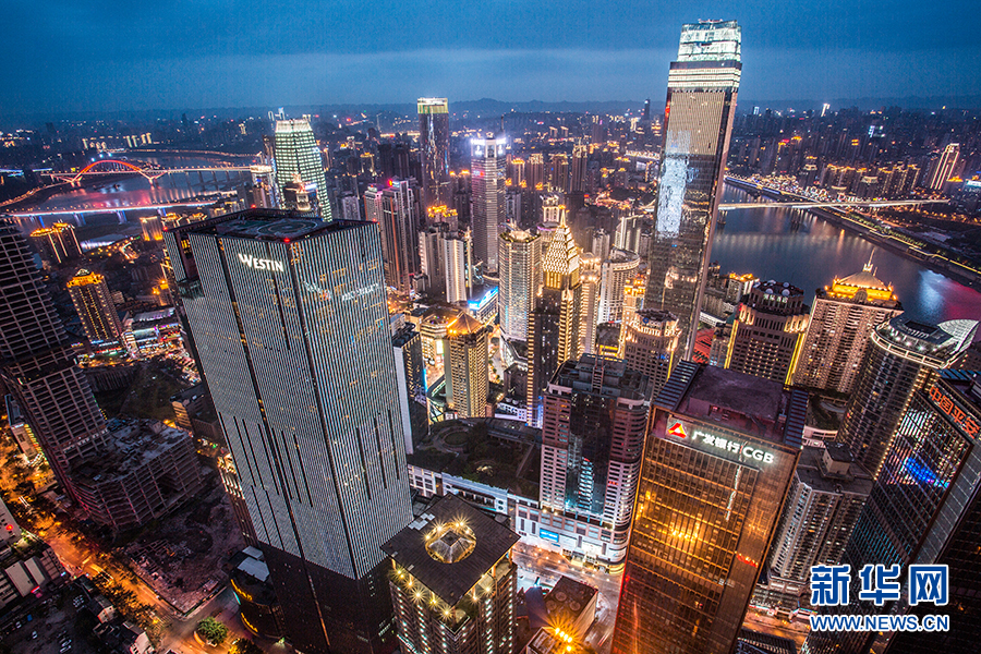 《中国城市夜经济影响力报告》中堪称"顶流"的重庆城