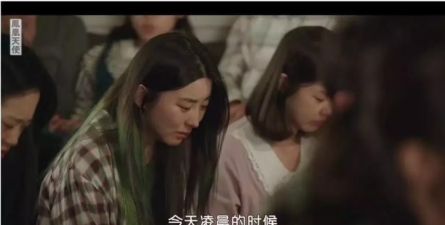 根据真实群体惨案改编，它成为<a href=