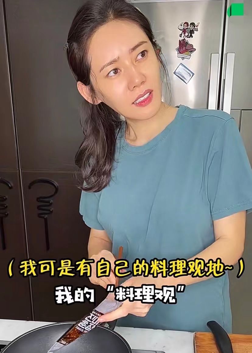 于晓光在<a href=