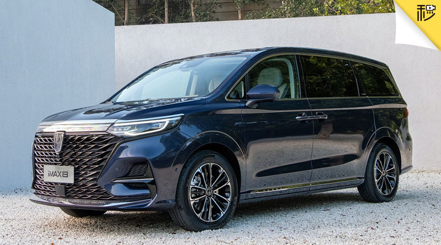 无论是受政策的影响，还是国内汽车用户对于空间无尽地追求……