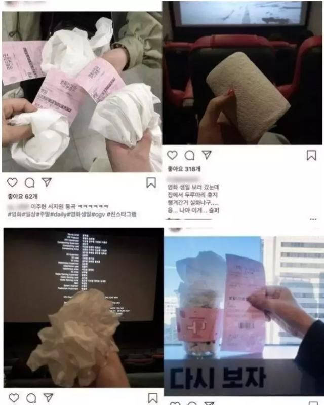 根据真实群体惨案改编，它成为<a href=