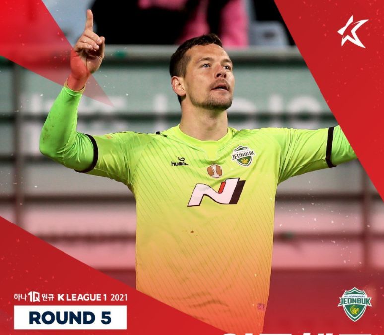 泰山和海港抢同一外援？<a href=