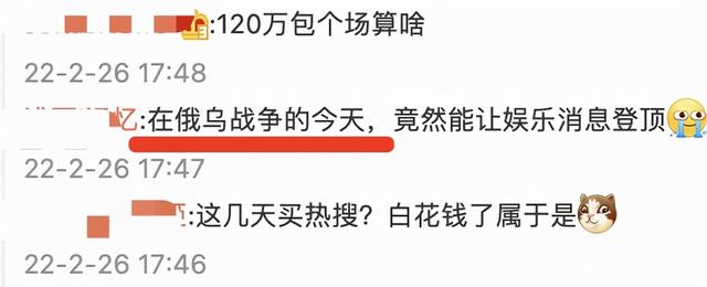 谢娜张杰“跳单”事件后,包场支持好友新电影,力证夫妻俩够大方休闲区蓝鸢梦想 - Www.slyday.coM 谢娜张杰“跳单”事件后,包场支持好友新电影,力证夫妻俩够大方休闲区蓝鸢梦想 - Www.slyday.coM
