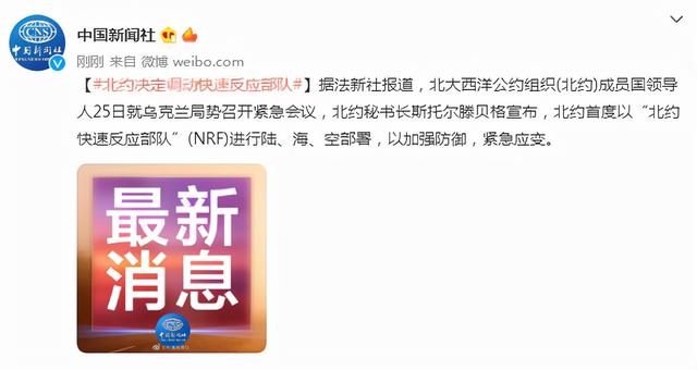 基辅市内激烈交火!俄乌冲突最新局势消息汇总休闲区蓝鸢梦想 - Www.slyday.coM 基辅市内激烈交火!俄乌冲突最新局势消息汇总休闲区蓝鸢梦想 - Www.slyday.coM