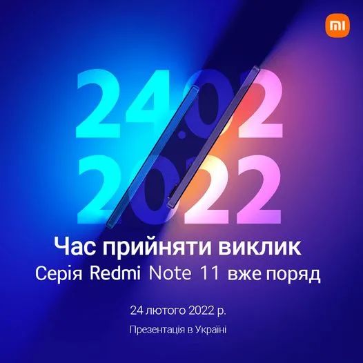 小米市场部是做什么的 3010-bc0f0c3734a29d612d04ca1aa8b08fc2.jpg