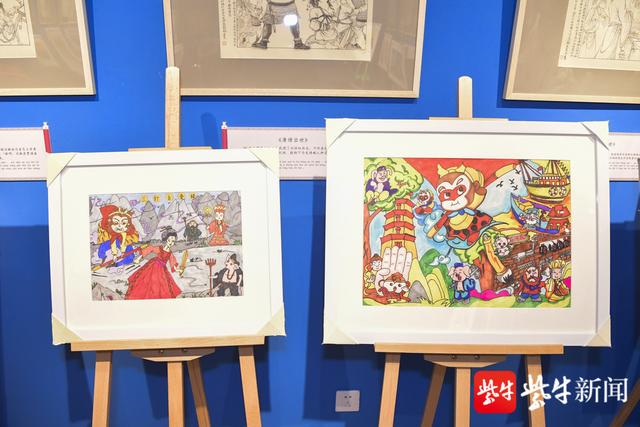 连云港首届儿童西游记主题美术书法大赛圆满结束