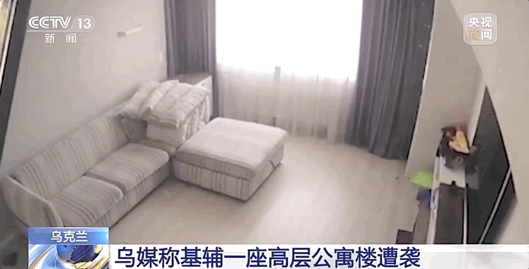 基辅发生激烈交火,乌克兰总统最新表态→休闲区蓝鸢梦想 - Www.slyday.coM 基辅发生激烈交火,乌克兰总统最新表态→休闲区蓝鸢梦想 - Www.slyday.coM