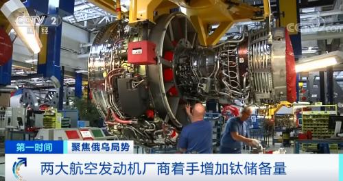 俄公布被俘乌军人视频!多家跨国企业乌克兰分厂停工!俄乌局势最新动态→休闲区蓝鸢梦想 - Www.slyday.coM 俄公布被俘乌军人视频!多家跨国企业乌克兰分厂停工!俄乌局势最新动态→休闲区蓝鸢梦想 - Www.slyday.coM